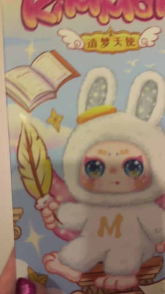 Kimmon Blind Box (unopened)